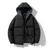 2023 Trendy Plus Size Double-Sided Cotton Hooded Jacket - Loose Fit, Thick Warm Winter Outerwear for Couples