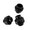 Aquarium PVC Quick Connect Water Inlet & Outlet Pipe Union Joint  Fish Tank Supply Drain Fitting PVC Pipe Coupler Adapter New