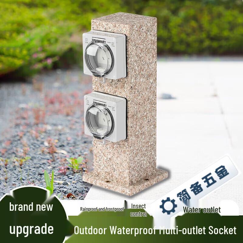 

Outdoor Waterproof Timer Power Strip CN plug (adapter included)