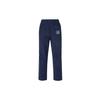 Jordan x Union MJ Track Pants (Asia Sizing) College Navy/Coconut Milk Unisex Streetwear DV7354-419