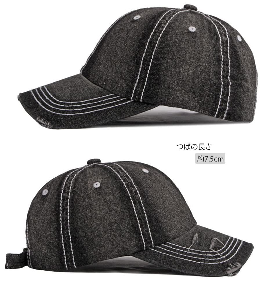 Laquest Distressed Denim Cap, 100% Cotton, Men's/Women's (Light Blue)