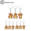 Coffee Brown Teddy Bear Balloon Number Heart Balloon Set Kid Birthday Party Decoration Baby Shower Wedding Valentine's Day Decor