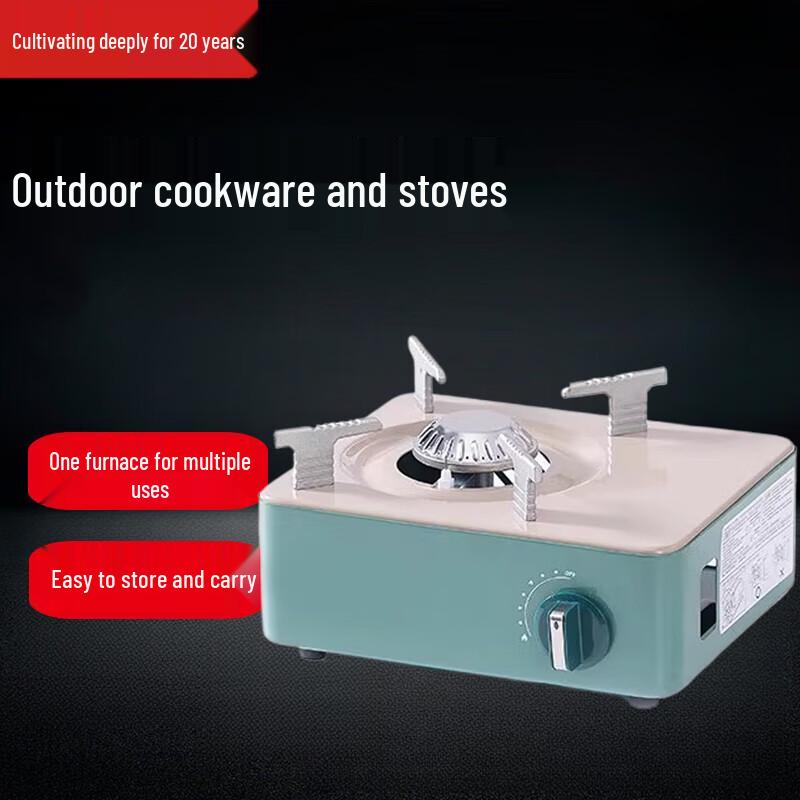 Beifu 4-Piece Portable Outdoor Cookware & BBQ Set