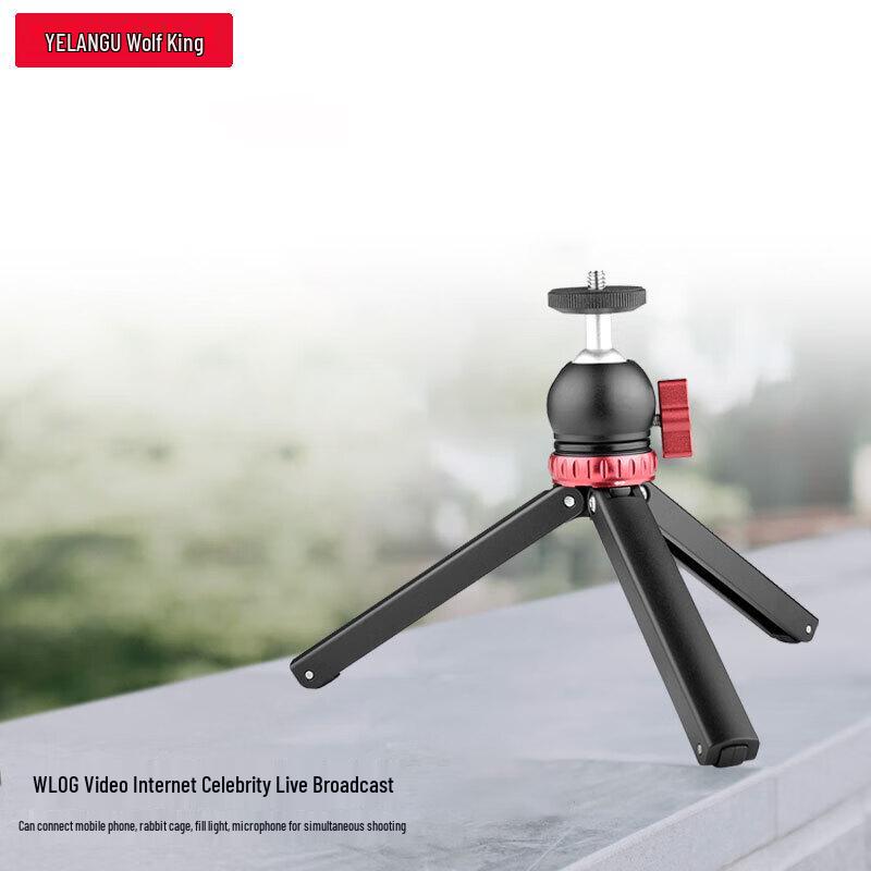 YELANGU Camera & Studio Equipment