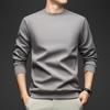 Spring & Autumn Men's Versatile Long-Sleeve Round Neck Solid Color Casual Hoodie - Fashion T-Shirt for Middle-Aged & Young Men