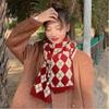 Pure Color Knitted Scarf Korean Style Neck Warmer Fashion Shawl Wrap  Autumn