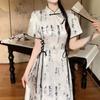 Summer Vintage Stand Collar Bandage Lace Up Dress Ladies Elegant Fashion Hollow Out A-line Robe Women Y2K Short Sleeve Vestidos
