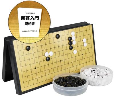 Go 37cm Portátil Magnético Oficial Tabuleiro de Go 19 Estradas para Iniciantes Manual de Instruções Japonês Estojo para Pedras de Go Incluído