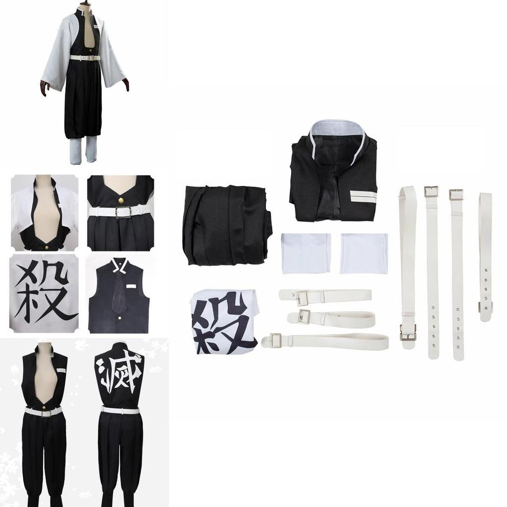 Stunning Demon Slayer Kimetsu No Yaiba Wind Pillar Sanemi Shinazugawa Cosplay Costume Set For Anime Enthusiasts