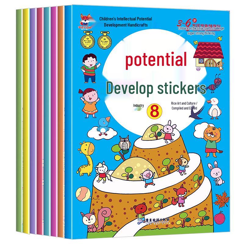 Cartoon Sticker Book for Toddlers: Ages 0-6 Concentration Training