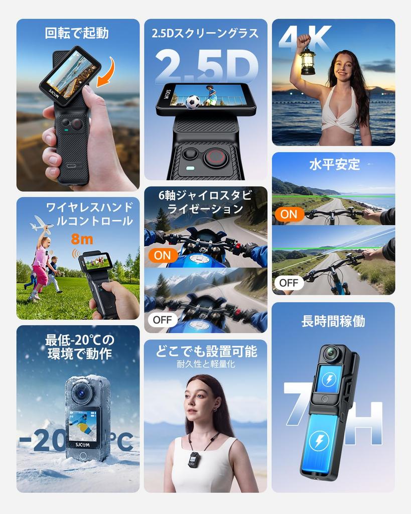 SJCAM C400 Blog Kamerası 4K Aksiyon Kamerası 7 Saat Sürekli Kayıt Görüntü Sabitleme Dokunmatik Ekran 30m Su Geçirmez Gövde Kamerası YouTube Canlı