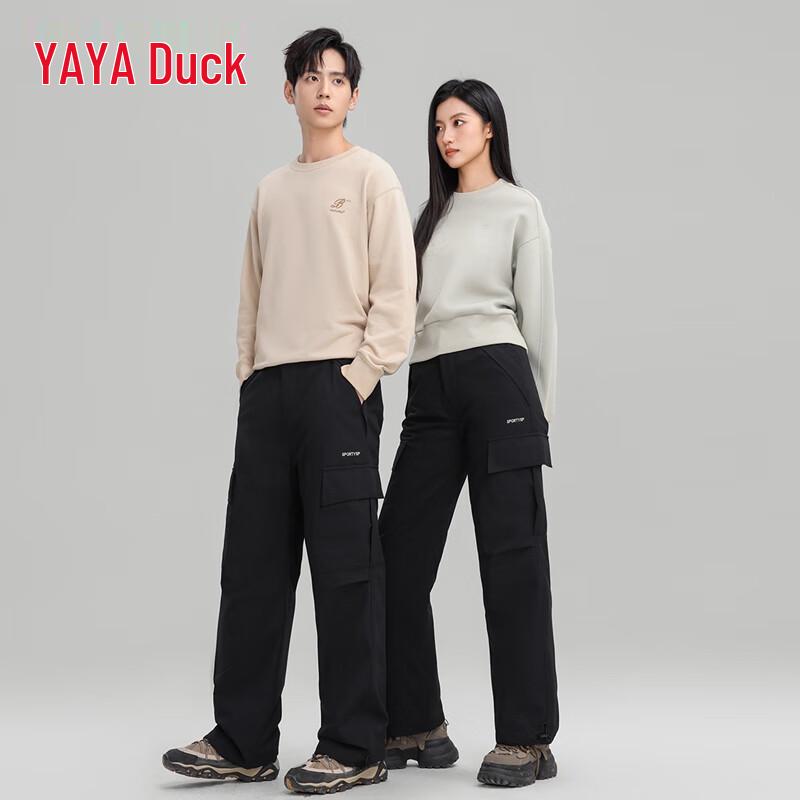 YAYA Unisex Duck Down Warm Straight-Leg Pants