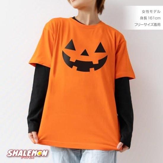 Sharemon Halloween Cosplay T-Shirt Adult Costume Outfit Mens Womens Event