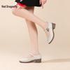 Red Dragonfly Women's Genuine Leather Mary Jane Loafers - Chunky Heel, Shallow Cut, Perfect for Spring and Autumn.