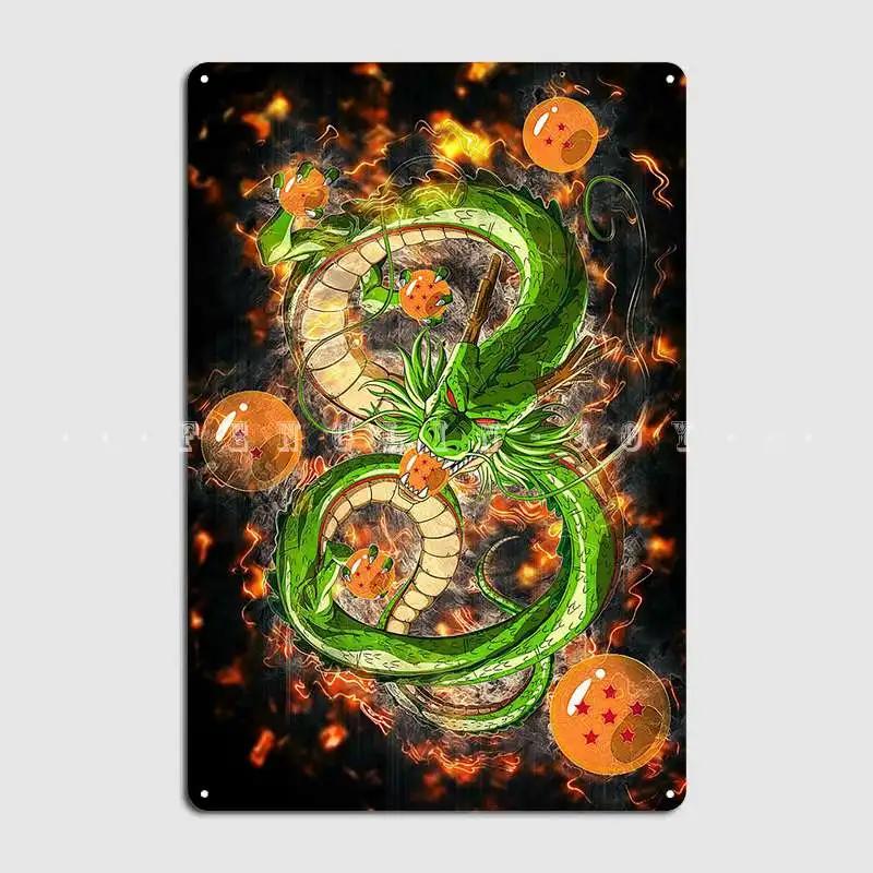 Shenron Metal Sign Club Bar Poster Pub Printing Tin Sign Poster