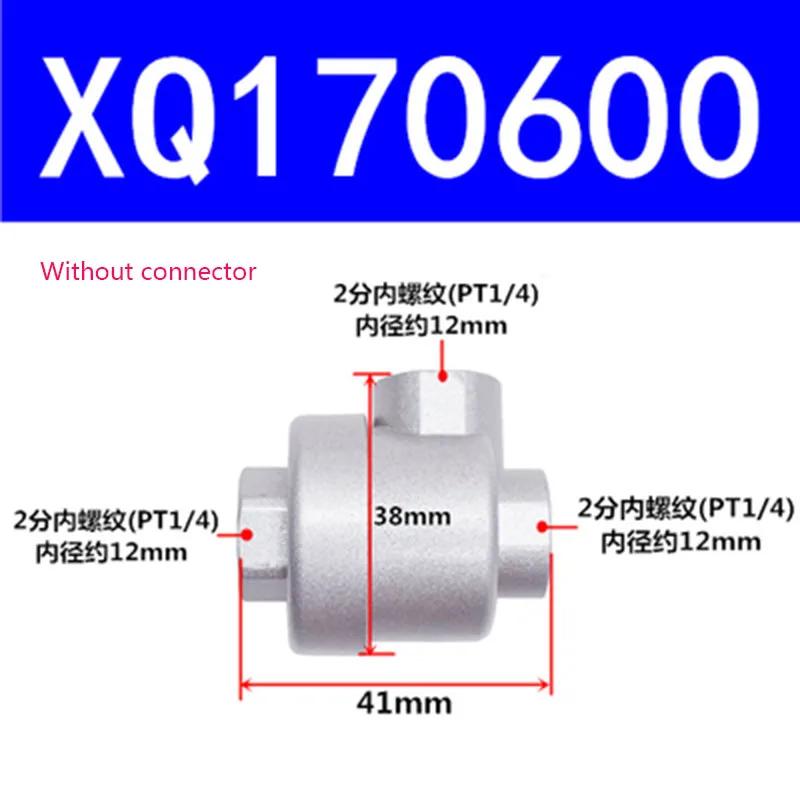 

Pneumatic Quick Exhaust Valve Rapid Exhaust Valve Cylinder Speed-up Accessories