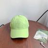 Anime Quick-Drying Baseball Cap Korean Style Peaked Cap Fashion Solid Color Sun Hat  Girl