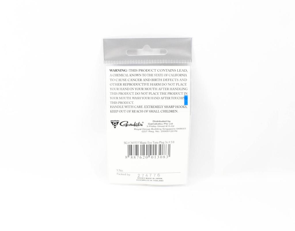 Gamakatsu 365515 Tuna Plug Magic Eye Hook 3X Size 5/0 , 5 per pack (3083)