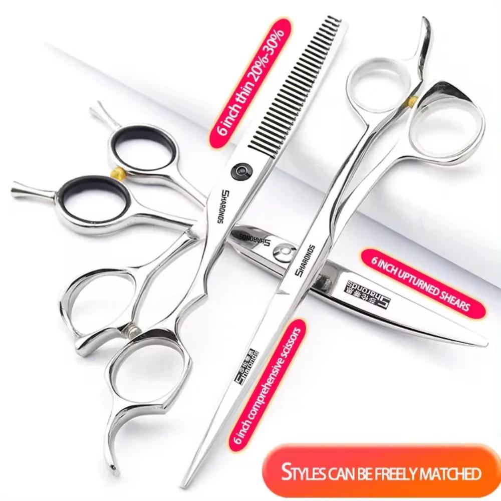 5.5/6/6.5 Inch Professional Hair Cutting Scissors Set Hairdressing Scissors Exclusive Hairstylist Barbers Shears Cutting Tools
