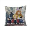 FFullmetal Alchemist Pillow Case For Car Sofa Decorative Home Doublesided Print Plush Square Throw Pillow Cushion Cover