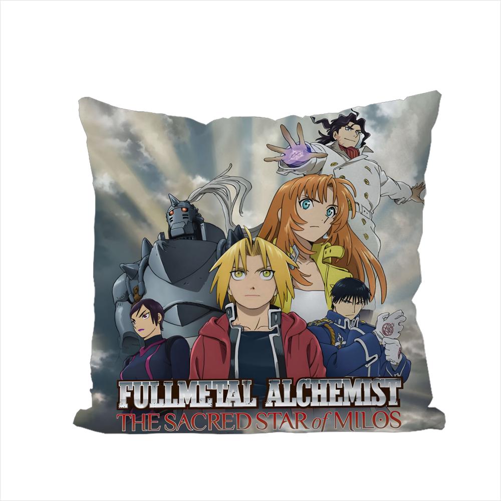 FFullmetal Alchemist Pillow Case For Car Sofa Decorative Home Doublesided Print Plush Square Throw Pillow Cushion Cover