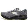 Ghost 16 Très Large Primer Gris Citron Baskets Homme Jaune 110418-2E-040