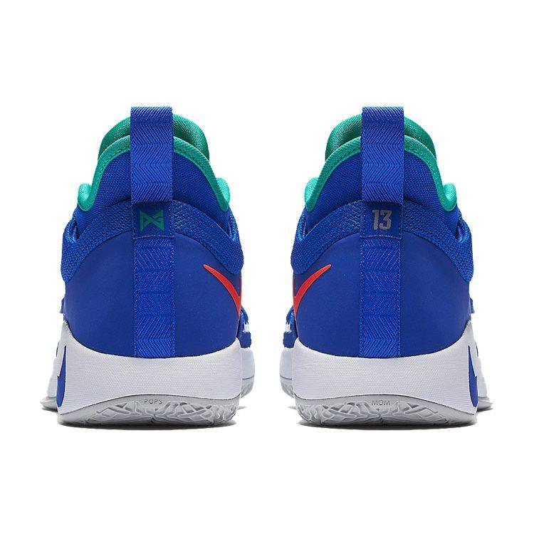 Nike Seite 2.5 'Fortnite' BQ8452-401