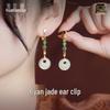 Sterling Silver Jade Earrings: Ancient-Inspired Women's Qipao Accessories with Peace Lock Design