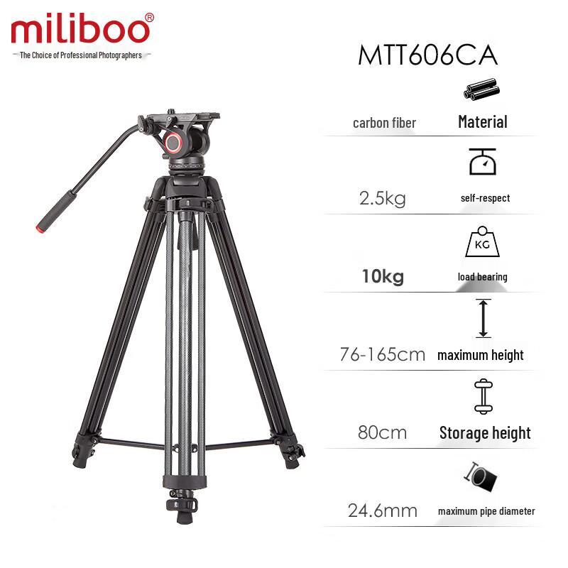 Miliboo MTT606-CA Professional Carbon Fiber Tripod