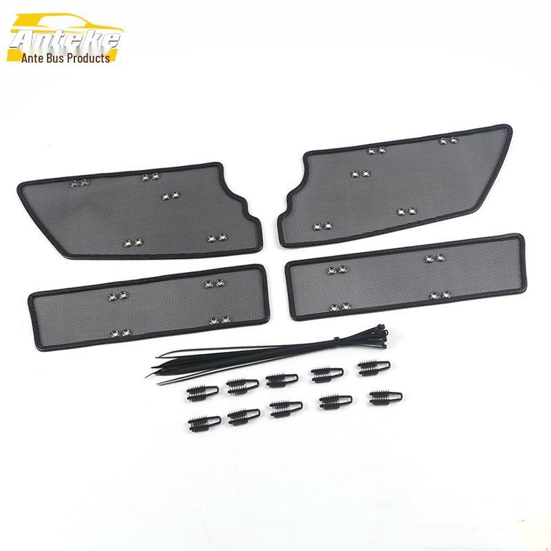 GL8 652T Insect Screen & Radiator Protection Net for 20 Models