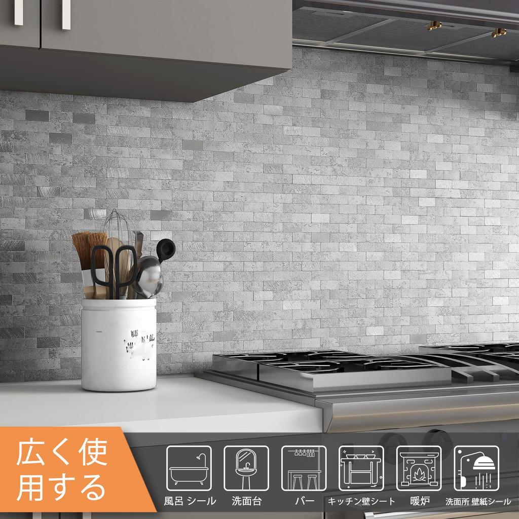 VAOVI Bathroom Tile Kitchen Tile Marble Wall DIY 5 Sheets, Stickers, Panels, Mosaic, Heat-Resistant, Waterproof, (Light Gray, Panels)