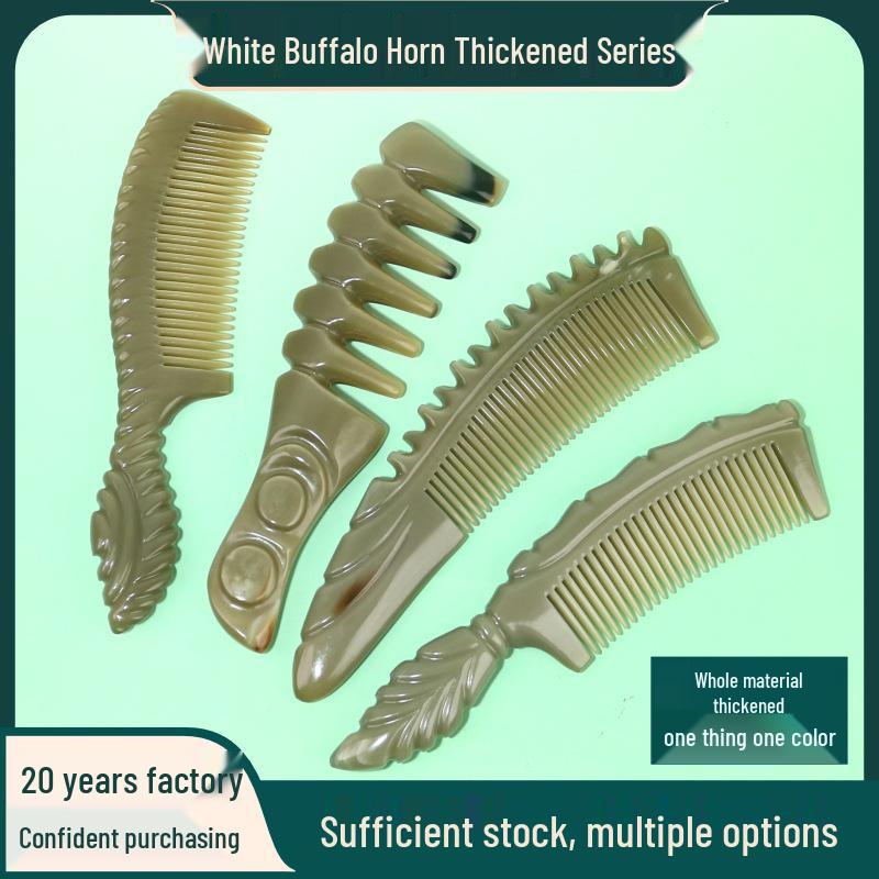 Thickened Premium Engraved White Buffalo Horn Comb - Multiple Styles Available