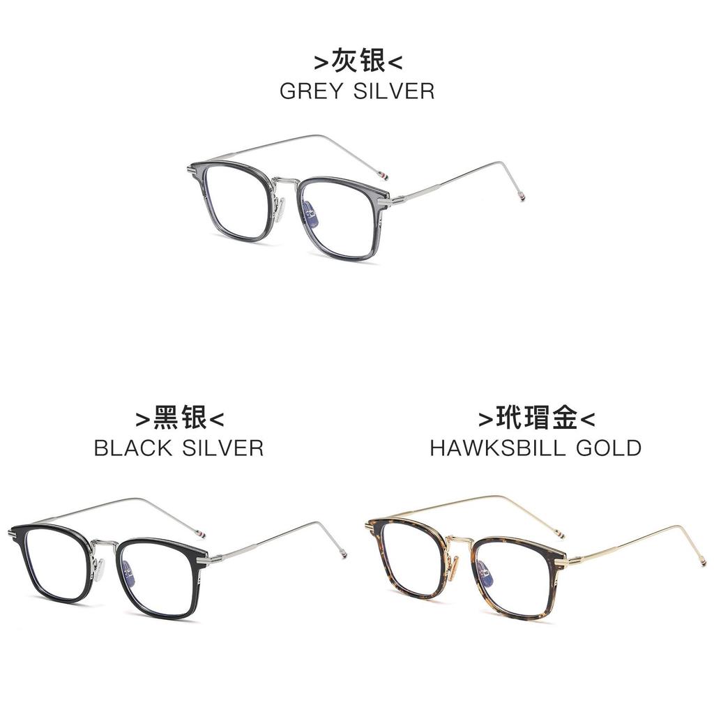 Vintage Retro Square Eyeglass Frame With Blue Light Blocking For Men And Women