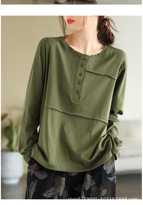 Tops – Magliette