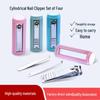 Cylindrical Stainless Steel Nail Clipper Set - 4 Piece Manicure Tools