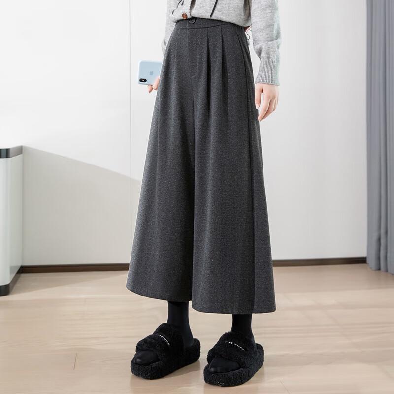 Women's Solid High-Waist Wide-Leg Pants