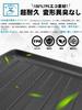 ruiya Foldable New Toyota Harrier 80 Series 80 Series Harrier Luggage Mat Dedicated Luggage Tray 3D Luggage Mat Waterproof TPE Material Stain