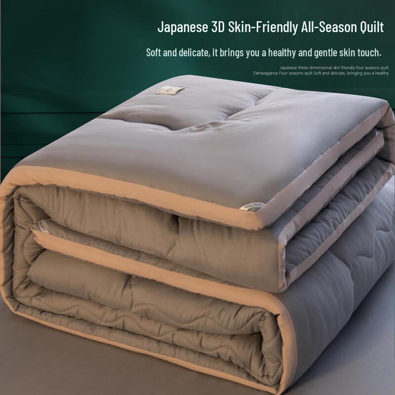 

HOdoHome Solid Color Luxury Quilted Duvet