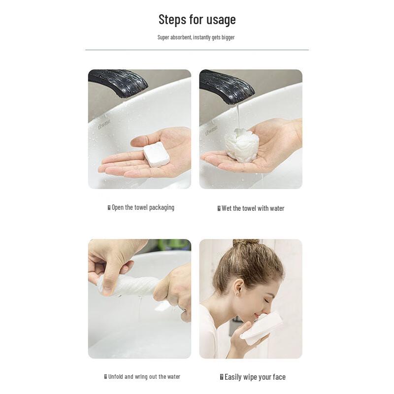 Jimu Portable Disposable Compressed Bath Towel