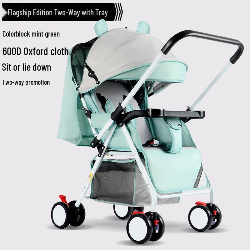Ультралегкая детская коляска: Раскладывающееся, Складное, Универсальное для сидения или лежания