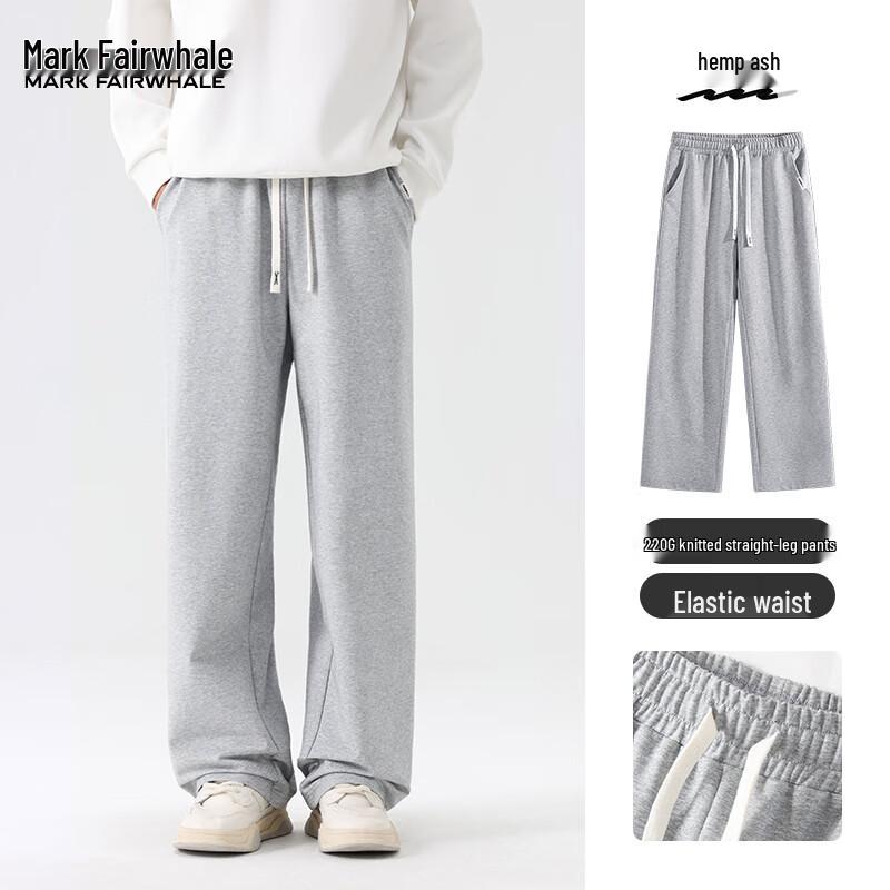 Mark Fairwhale Men's Straight-Leg Loose Casual Pants