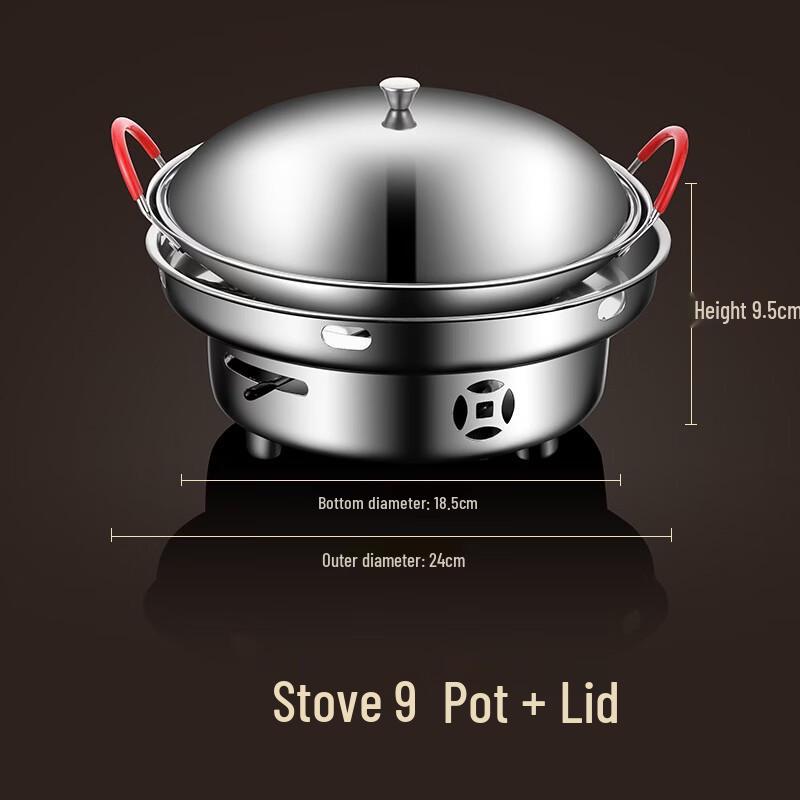 Wutuo Portable Hotpot & Alcohol Stove Set