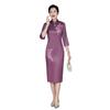 Purple Embroidered Cheongsam: Elegant Autumn Evening Dress for Mother-in-law, 2025 Edition