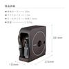 Takagi NANO NEXT 20m Hose Reel (BR) Brown, Stylish RM1220BR