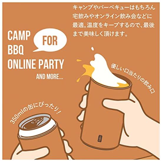 CB Japan Can Stainless Vacuum Keeps Drinks Hot or Cold Holder, Beige, 350ml, Steel, Insulated,