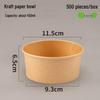 Disposable Kraft-Style Bagasse Pulp Bowls