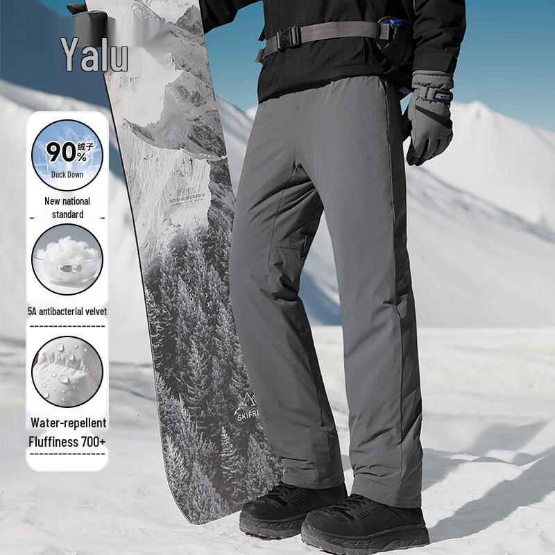 

Yalu Men s Waterproof 90% Down Straight-Leg Cargo Pants M