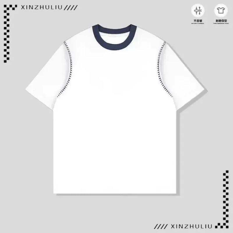 Men White Contrast Collar Contrast Stitching Oversized Crew Neck T Shirt