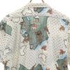 Vintage 60s Open Collar Animal Pattern Short Sleeve Open Collar Shirt Men's Used