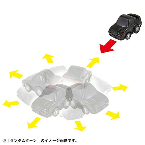ChoroQ e-14 Toyota Supra (A70)